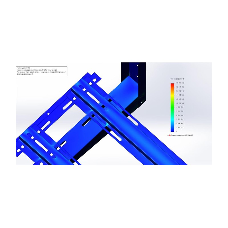 Корзина AIRS LiteBox для фасада без утепления 1000х700х550 LB-2-P-Lv-КФ