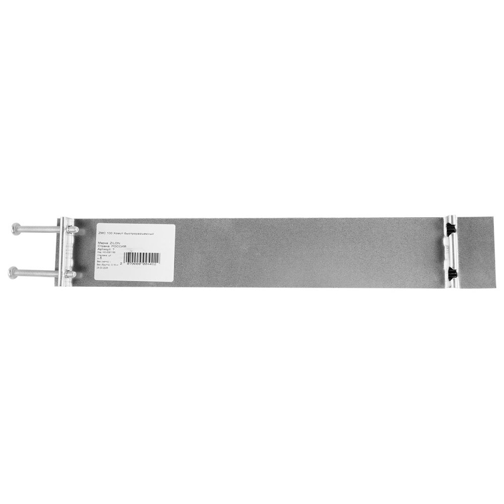 Быстроразъемный хомут ZILON ZMC 400 Быстроразъемный хомут ZILON ZMC 400