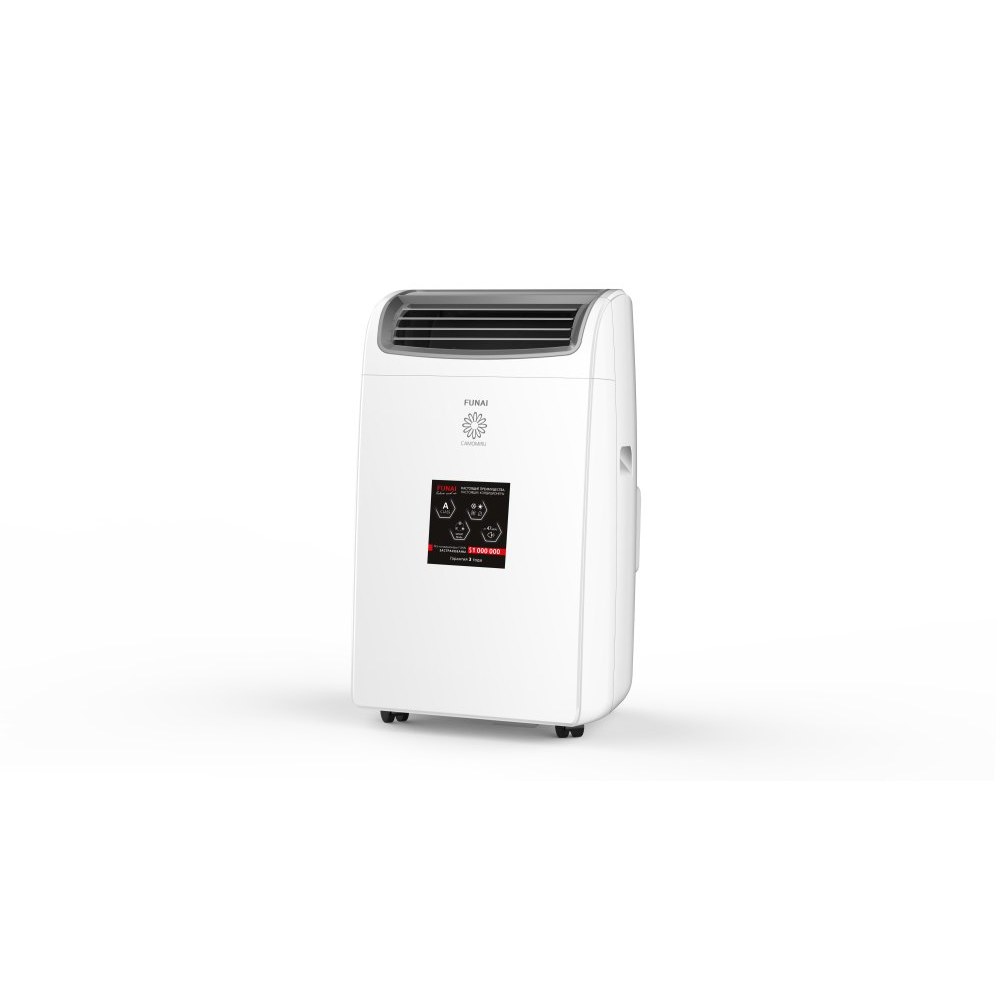 Мобильный кондиционер FUNAI CAMOMIRU MAC-CM40HPN04