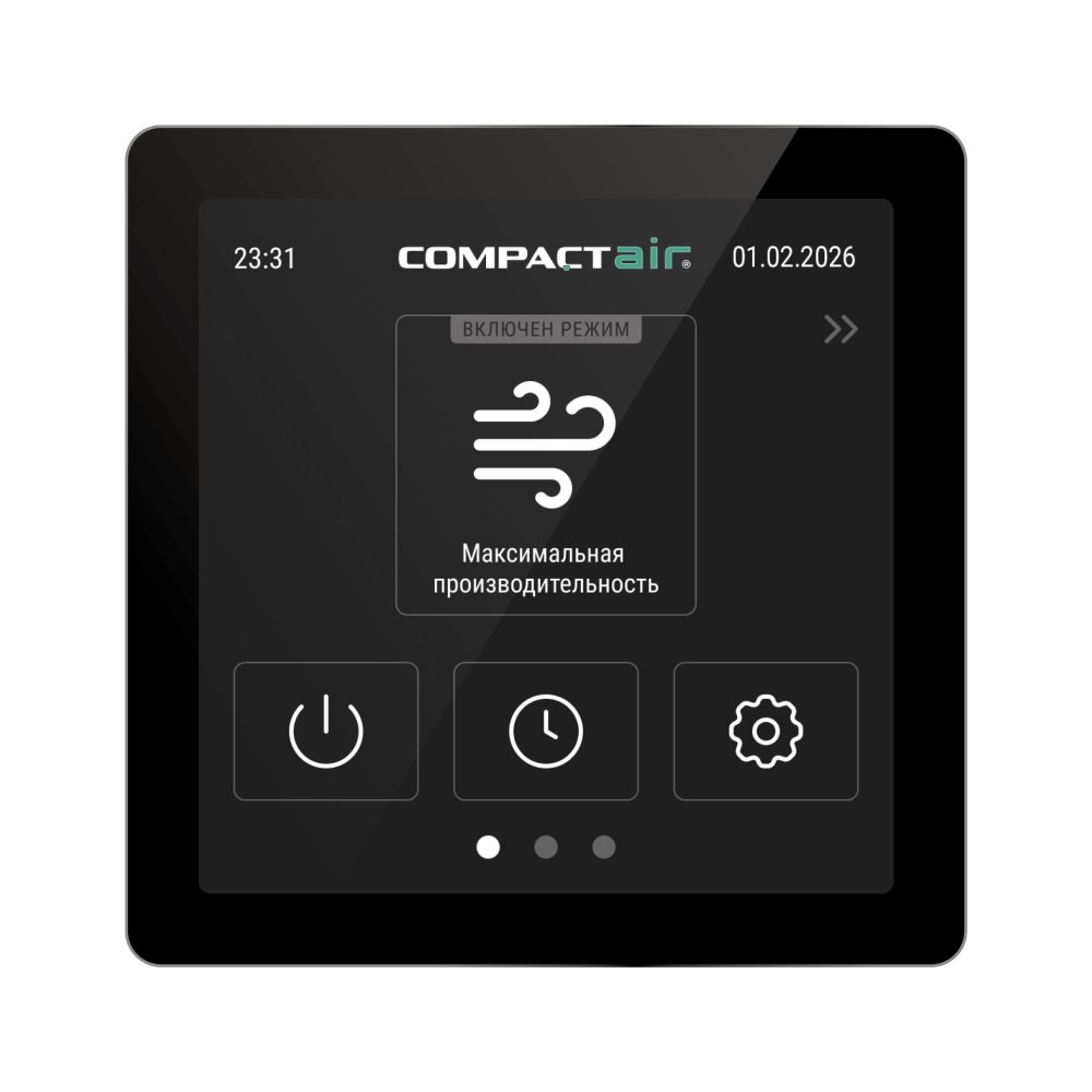 Приточно-вытяжная вентиляционная установка ROYAL Clima RCL 2000R.PW EC
