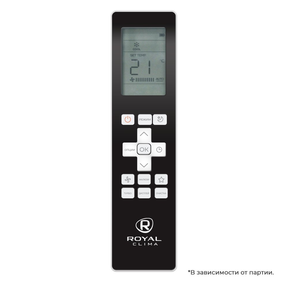 Классическая сплит-система кассетного типа ROYAL Clima ESPERTO ES-C 18HRI/ES-C pan/1X/ES-E 18HXI
