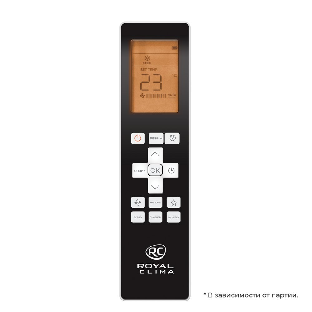 Классическая сплит-система кассетного типа ROYAL Clima ESPERTO ES-C 12HRX/ES – C pan/1X/ES-E 12HX