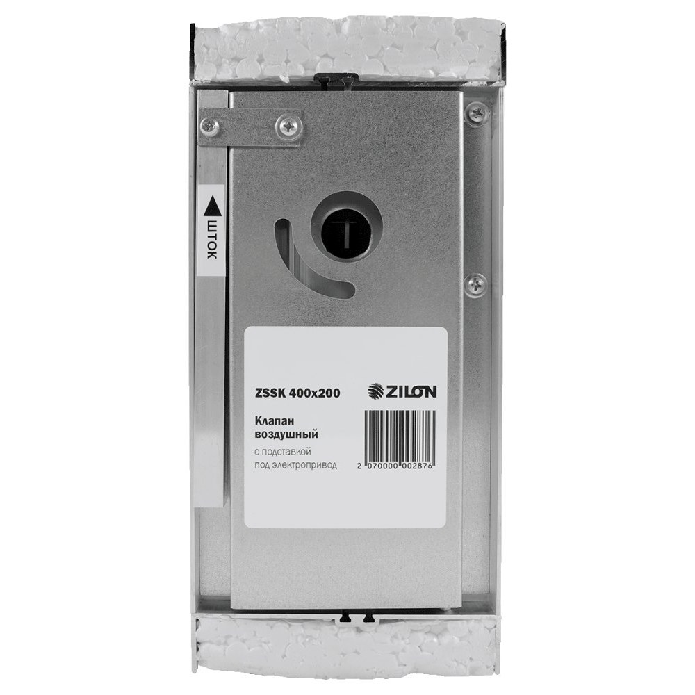 Воздушный клапан ZILON ZSSK 1000x500